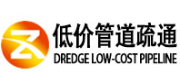 天津河北区同城管道疏通(中讯网）