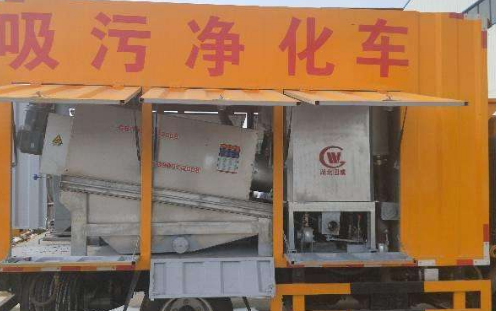 天津河北区通下水道诚信经营